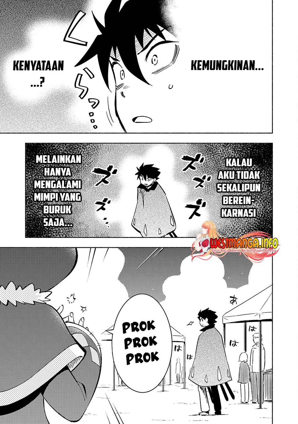Kono Sekai de Ore Dake ga [level Up] wo Shitteiru Chapter 12 Gambar 8